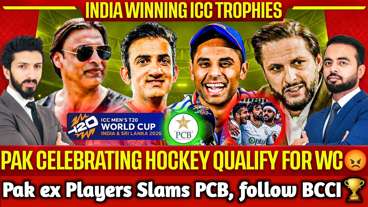 PCB Under Fire after India WC Win | IND Collects Trophies 🏆 & Pak Celebrates Hockey WC Qualify 😡
