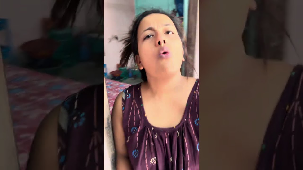 দেখ দেখ কি করে 🤬
