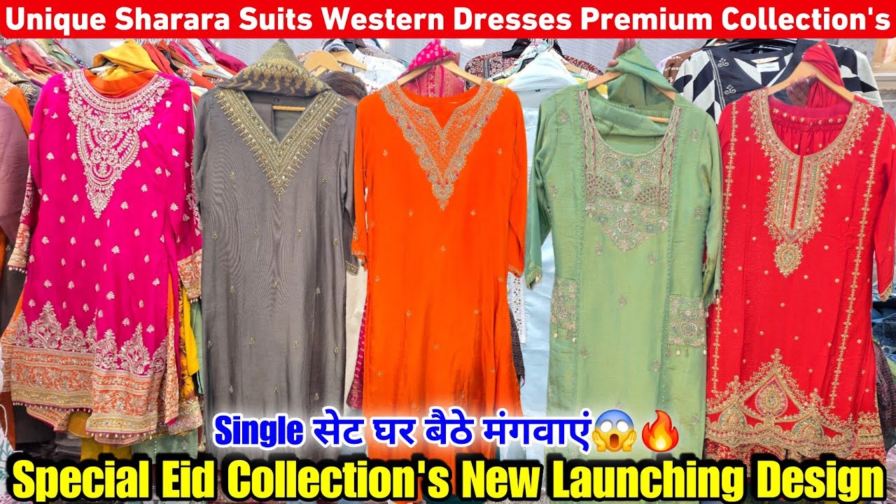 Eid & Wedding Collection 2026 | Ethnic Partywear Readymade Dresses wholesale in Delhi#eidcollection