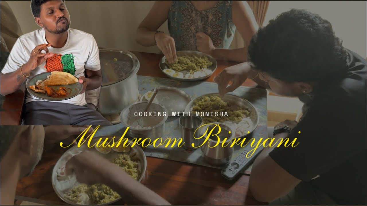Mushroom Biriyani recipe | Kannada vlog| #kannadainfluencer #cooking #husbandwife  #biriyanirecipe 