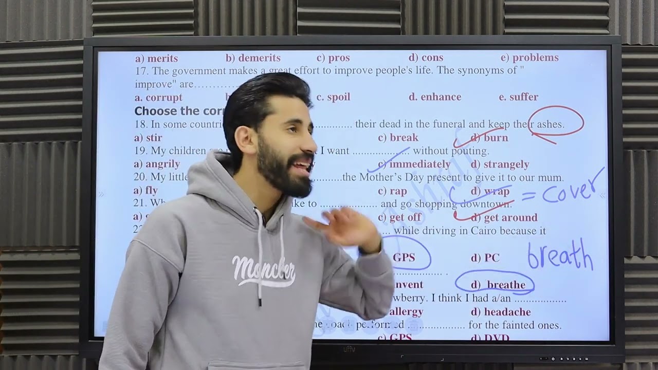 مراجعه ليله الامتحان للصف الاول الثانوي الترم الثاني | مستر خالد اشرف
