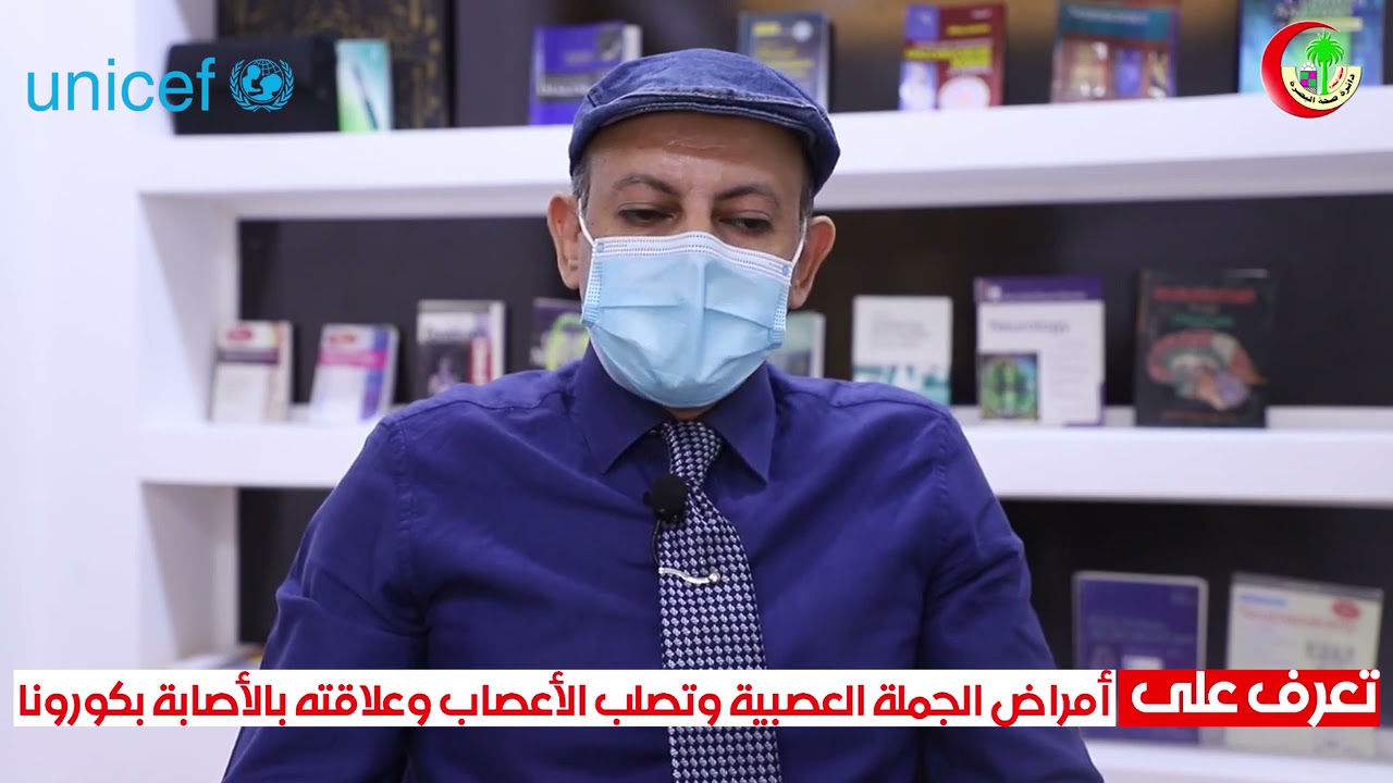 دكتور مازن العوض حول تاثيرات فايروس كورونا