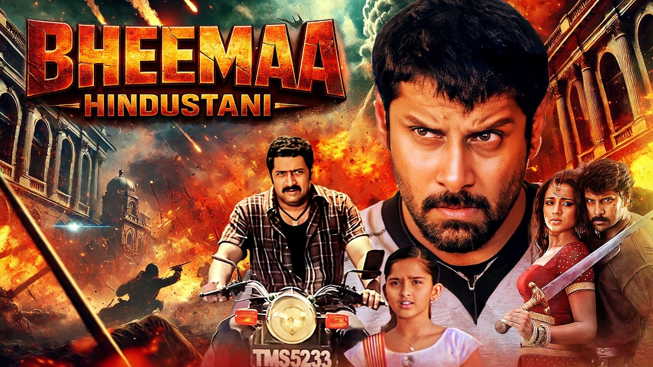 Vikram की धमाकेदार साउथ एक्शन फिल्म - BHEEMAA HINDUSTANI | Hindi Full Movie | Trisha, Prakash Raj