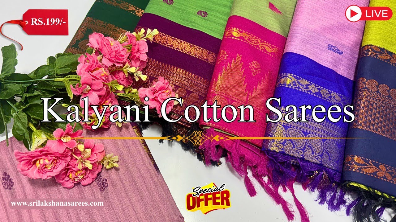 Kalyani Cotton Sarees Rs.199 Only 😍 குறைந்த விலையில் சிறந்த தரம் #kalyani #elampillaisarees #salem