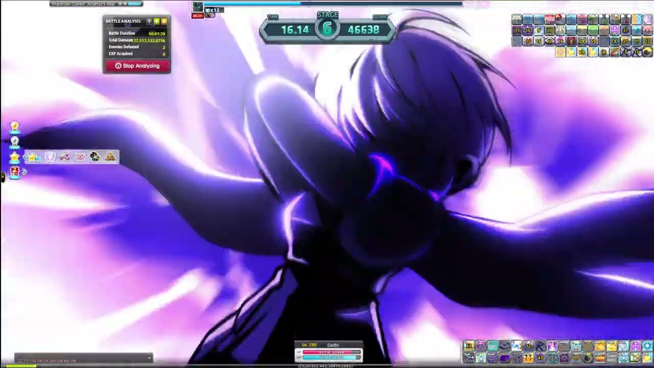 Maplestory Reboot Dawn Warrior Culvert Dreamer (70703)