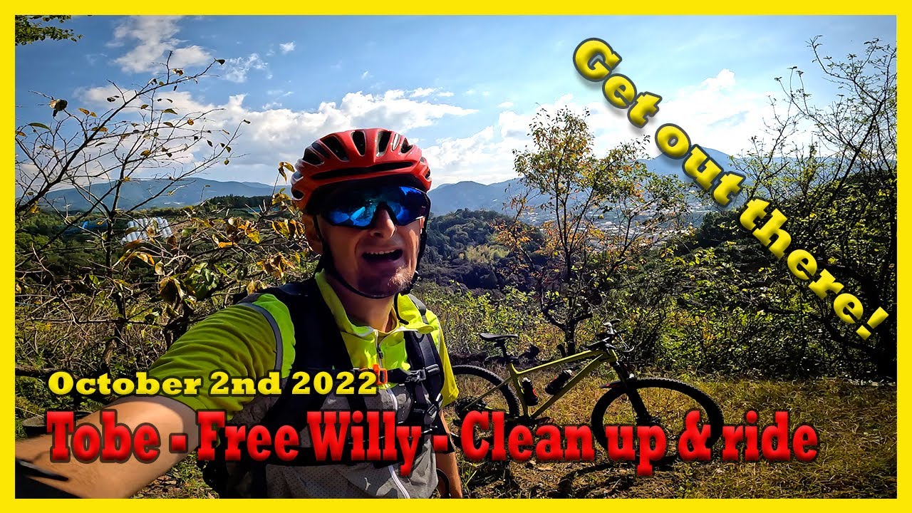 Tobe   Free Willy MTB mini trail   clean up and ride