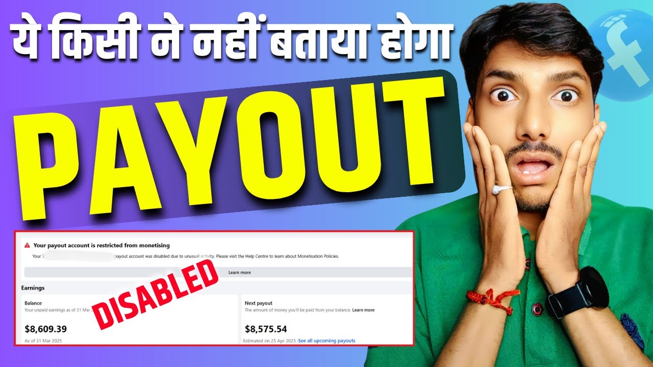 Facebook Payout Disabled Solution | Facebook Payout Disabled | Facebook Payout Account was Disabled