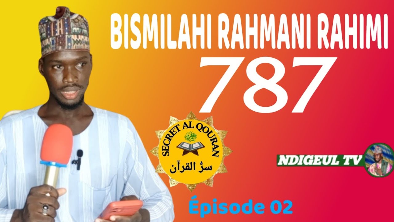 2em parties Secret Basmala (Bismilahi Rahman Rahim 787)