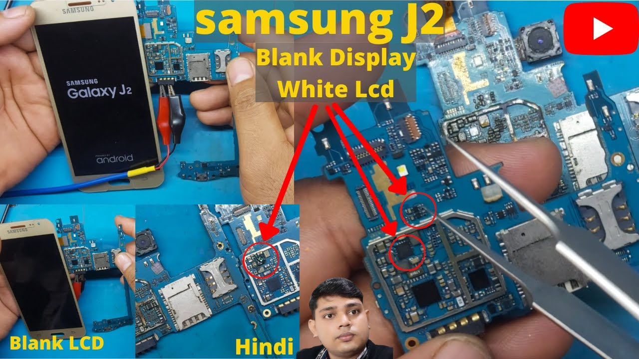 Samsung J2 Blank Display // White LCD // Hindi // Mobile RC Entertainment