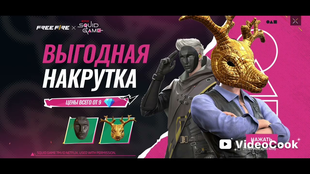 Վերջապես վերադարձա 2 ակի աբզոռ