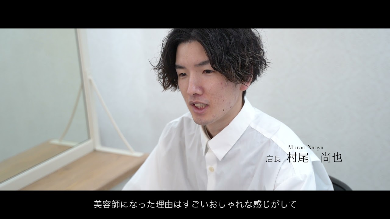 美容室　PV 香川県高松市にある美容室ブリエ