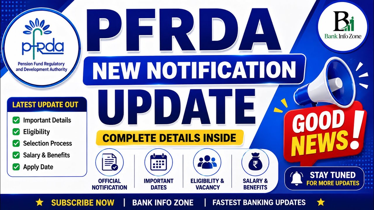 📢GOOD NEWS || PFRDA New Notification 2026🔥Latest Update | PFRDA Recruitment, Vacancy & Exam Update
