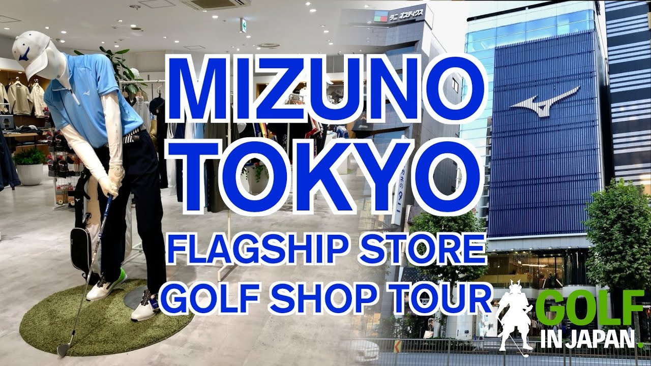MIZUNO TOKYO Golf Shop Tour #golf #japan #japantrip #clubfitting #golfshop #mizuno #mizunogolf #ball