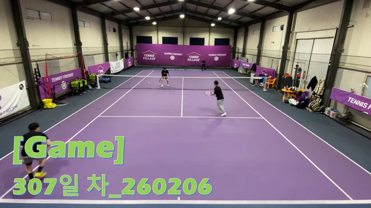 307일 차_260206_Game