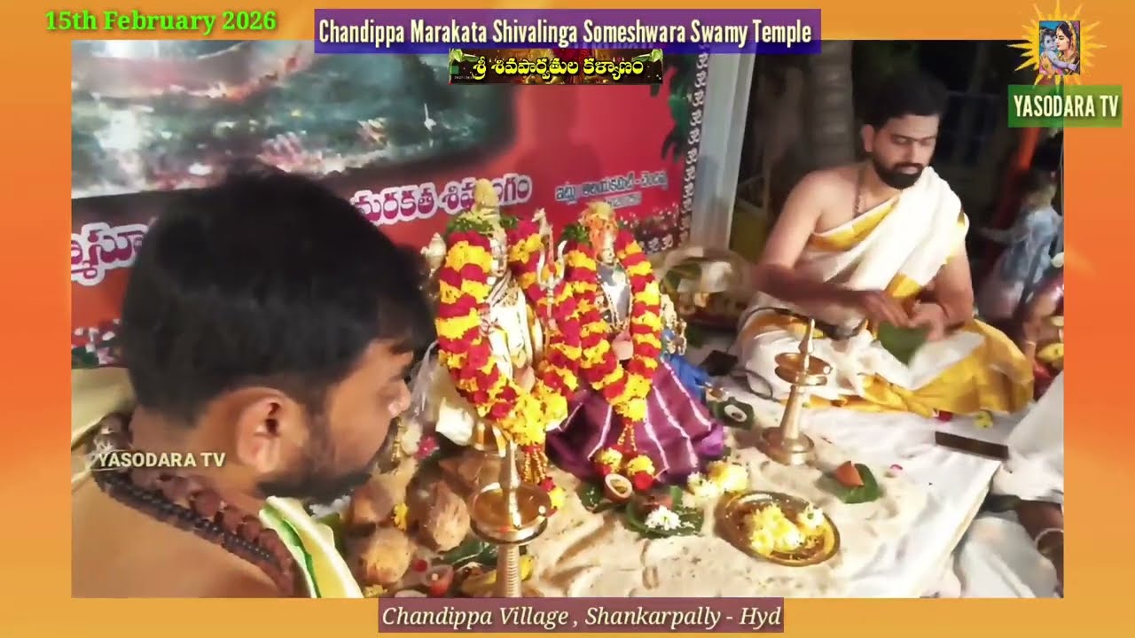 Chandippa Marakata Shiva Temple , Shankarpally - Shiva Parvathula Kalyanam