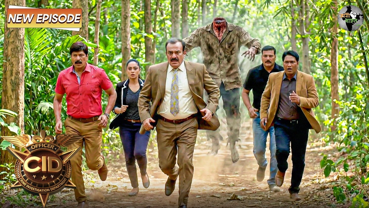 जंगल में जांच करते वक्त CID टीम का पीछा करने लगा बिना सिर वाला आदमी | CID Season 2 | New Episode