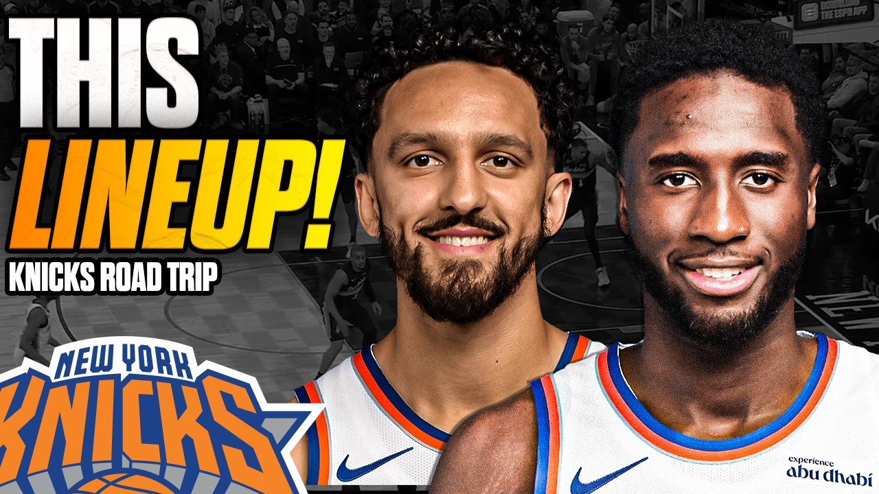 Составы «Никс», которые мне ОБЯЗАТЕЛЬНО нужно увидеть в этой выездной серии.