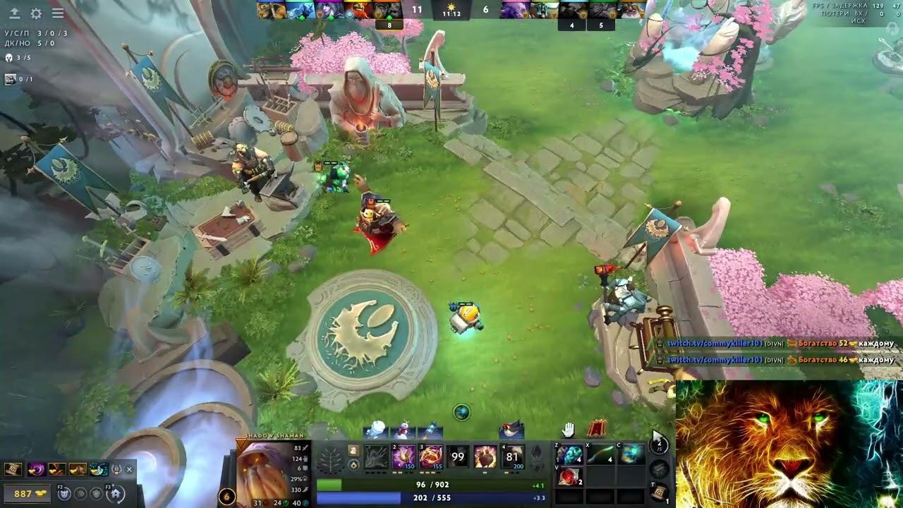 SHADOW SHAMAN   18 + 917 страдаем в этой Dota 2 КАТКИ ПО 60-80 МИНУТ ПИЗ