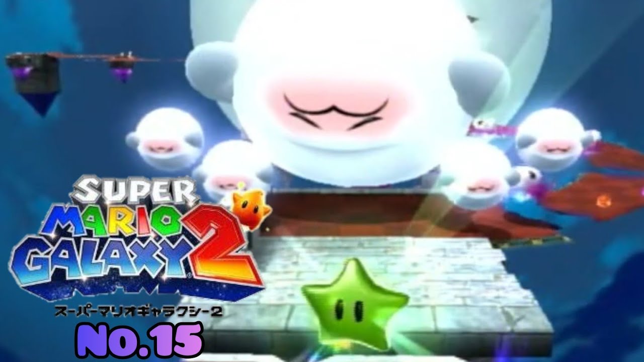 【スーパーマリオギャラクシー2】～宇宙の果てに～No.15_初見プレイ！2026年宇宙の旅。[ ep グリーンスター ] Word 3