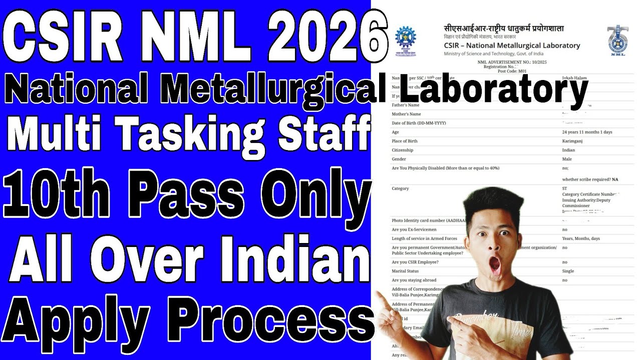 CSIR NML MTS Recruitment 2026, Online apply kaise bhare, How to Fill up Form 