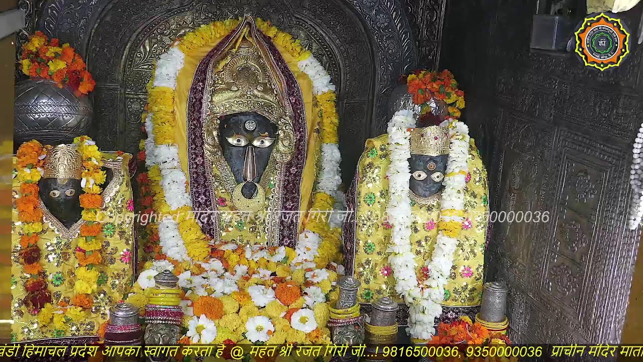 Maa Baglamukhi Official_Live Darshan_mahant shree Rajat giri ji_
