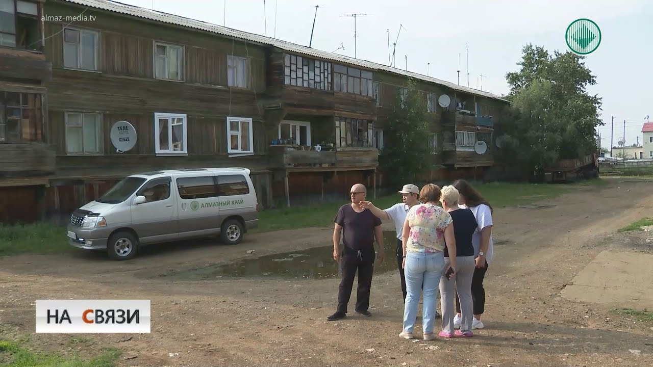 На связи. Жители Арылаха жалуются на свалки в центре поселка
