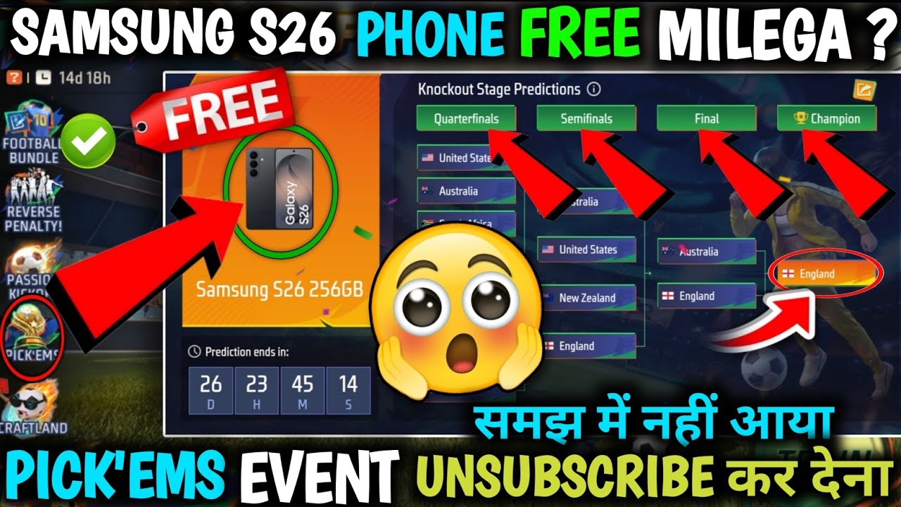 PICK'EMS EVENT| SAMSUNG S26 KAISE MILEGA FREE FIRE MEIN NEW EVENT GROUP STAGE OR KNOCKOUT STAGE FF