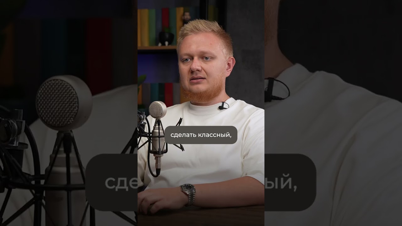 Как развивать магазин электроники в 2024 году? #бизнес #заработок #прибыль