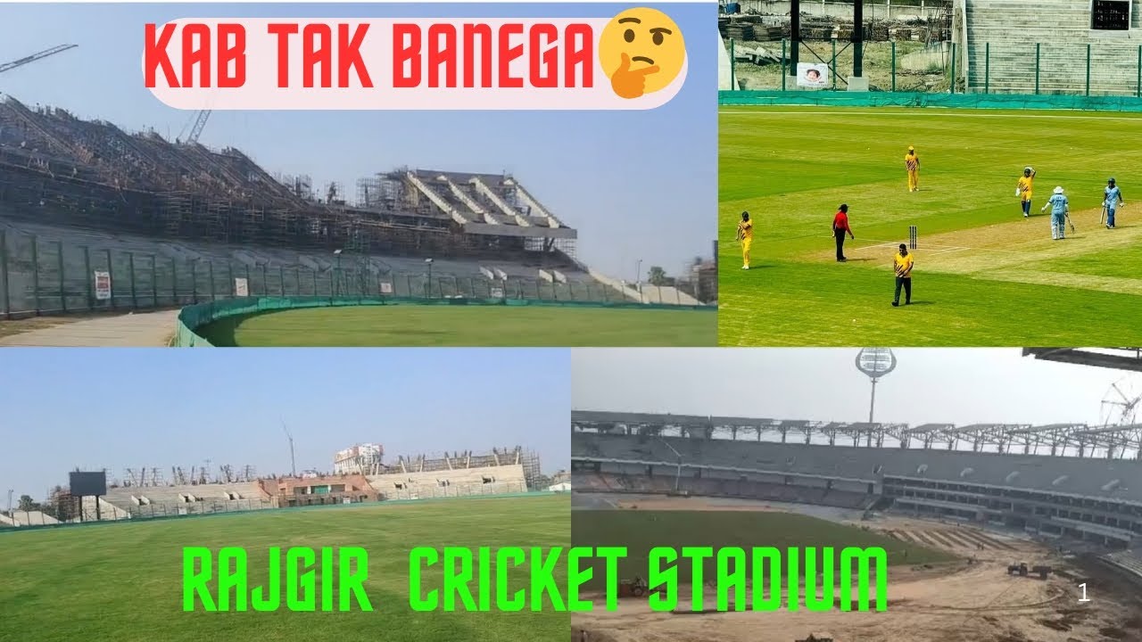 Rajgir international cricket stadium | Rajgir cricket stadium #rajgircricketstadium #cricket #vlogs