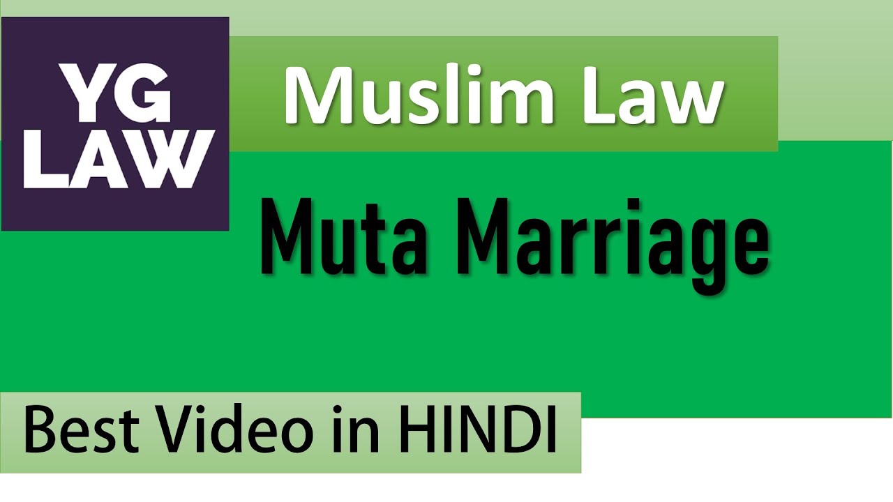 Muta Marriage - Family Law