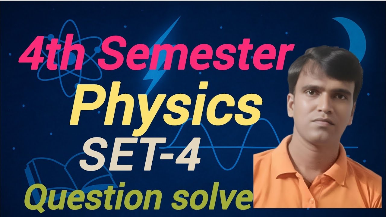 উচ্চমাধ্যমিক।।4th semester।।Set-4।। আলোর-বিচ্ছুরণ ও বিক্ষেপণ এবং আলোকীয় যন্ত্রাদি।। Practice set 