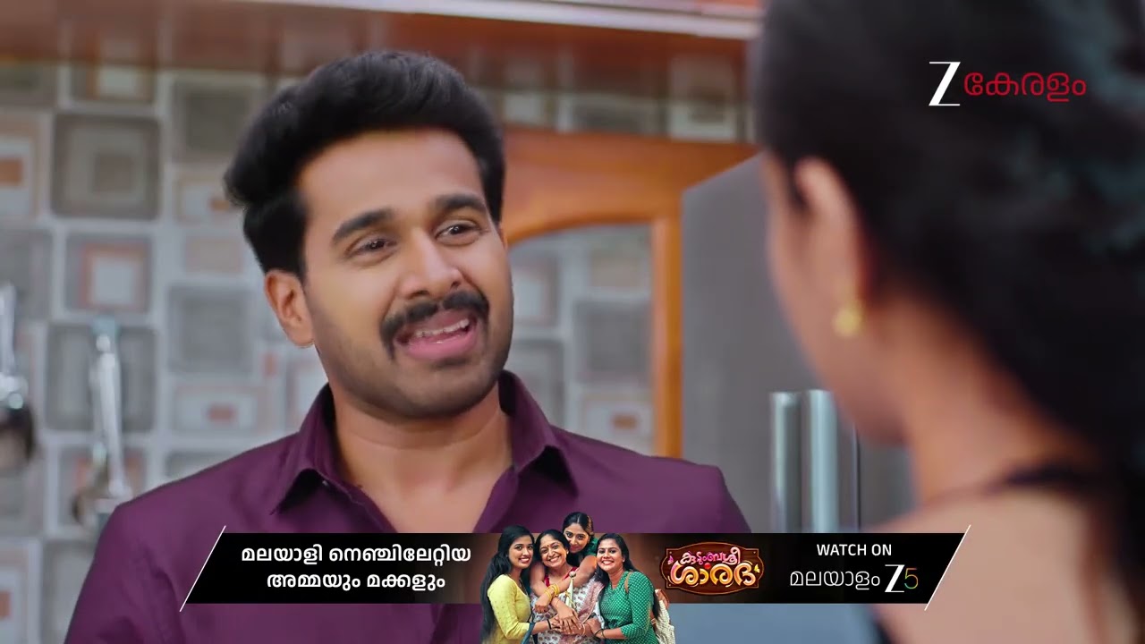 Chembarathy | Ep - 39 | Dec 26, 2025 | Best Scene 1 | Zee Keralam