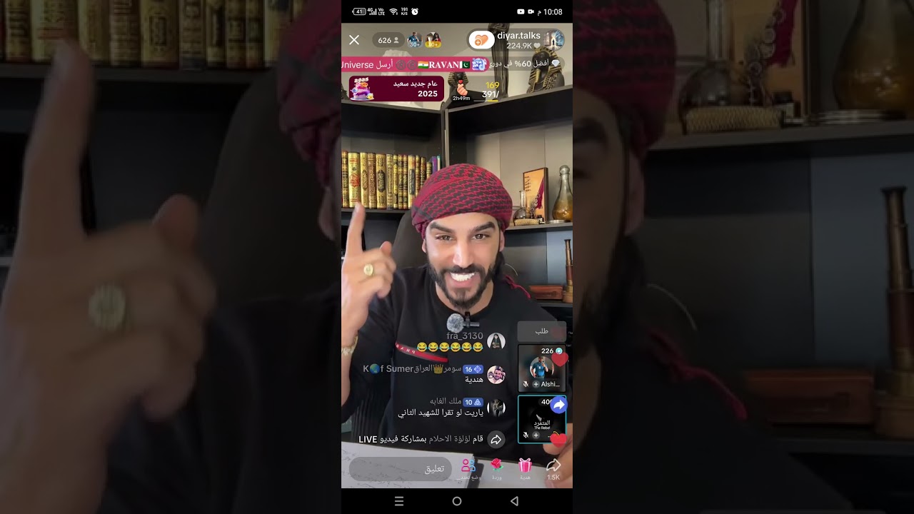 ديار الفلسطيني يجيب سؤال ماذا يعني الله عند السنة الشيعة وعند ديار