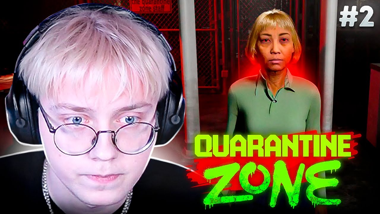 ДРЕЙК ПРОВЕРЯЕТ ЛЮДЕЙ НА ЗОМБИ-ВИРУС в Quarantine Zone: The Last Check #2 | Релиз
