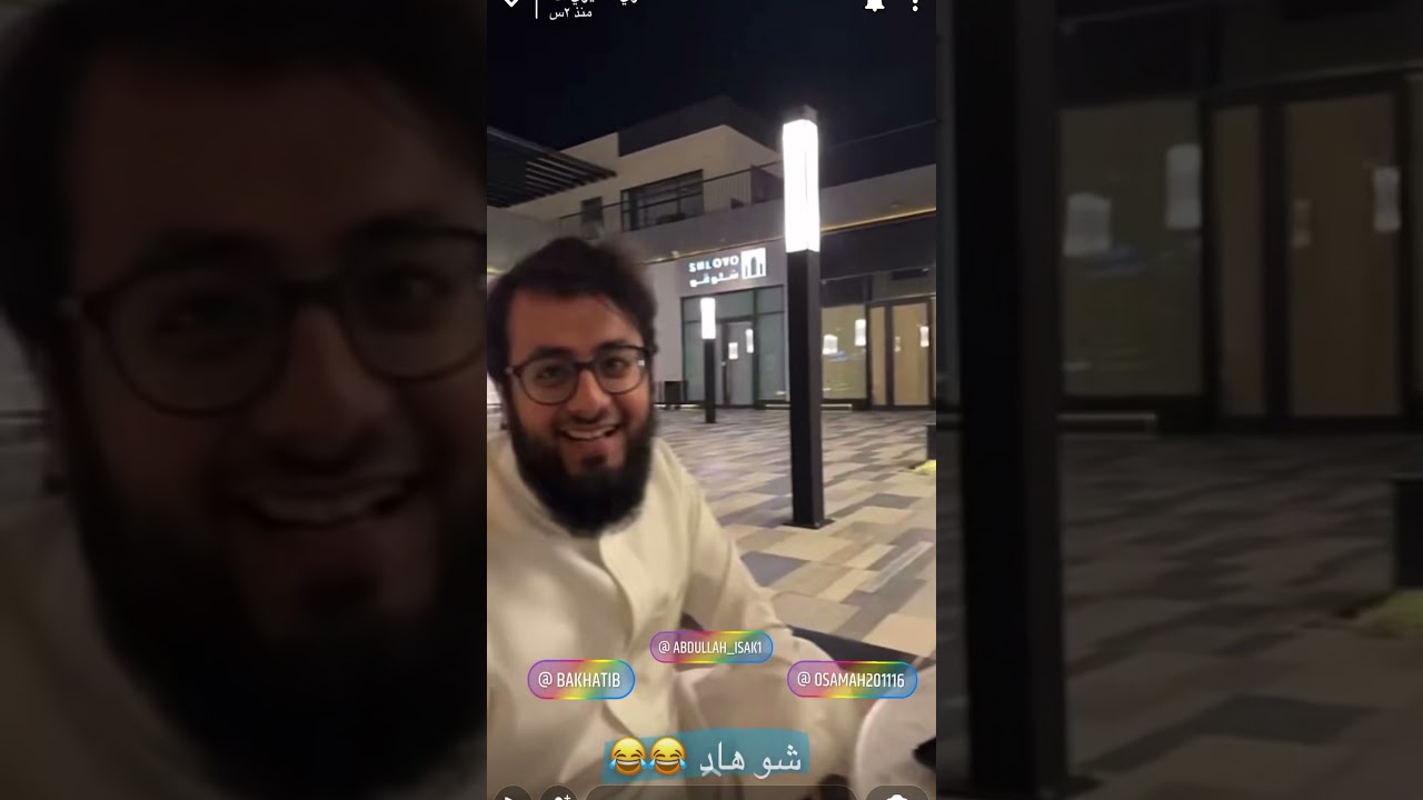 غازي المطيري مع محمد باخطيب