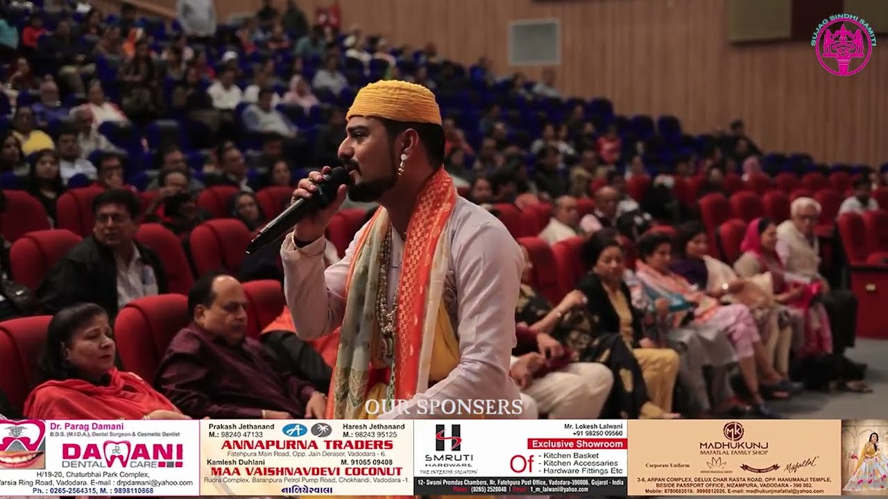 Sugandh Sindhyat Jee | Sujag Sindhi Samiti | Lavi Kamal Bhagat | Part 8
