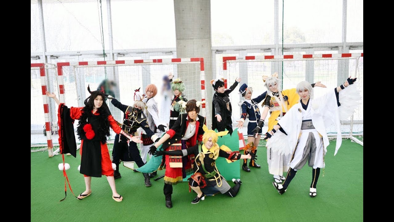 【コスプレで踊ってみた】大倶利伽羅　友達100人できるかな【刀剣乱舞踊ってみた】