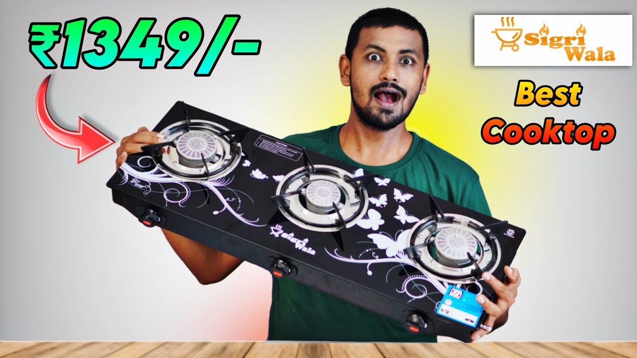 SigriWala Gas Stove (Review✅) 😱 Best Gas Stove in India 2024🔥Top Gas Chulha in India