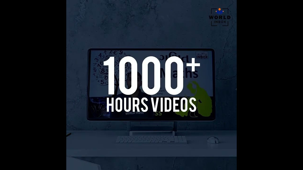 World Inbox | World Inbox Academy | World Inbox My Class