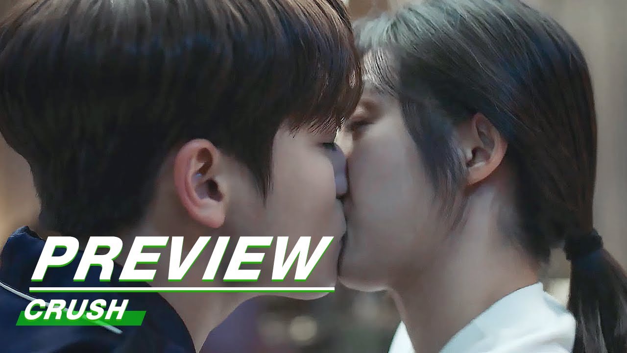Preview: Sang, Let's Get Married | Crush EP13 | 原来我很爱你 | iQiyi