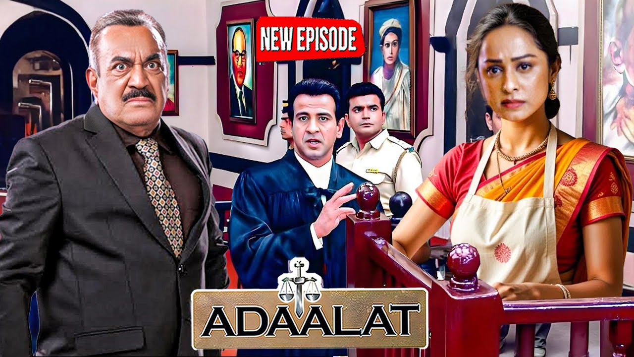 #kdpathak - एक Avidence के लिए नौकरानी बनाने पे क्यों मजबूर हुई मासूम लड़की | Adalat | #ronitroy |