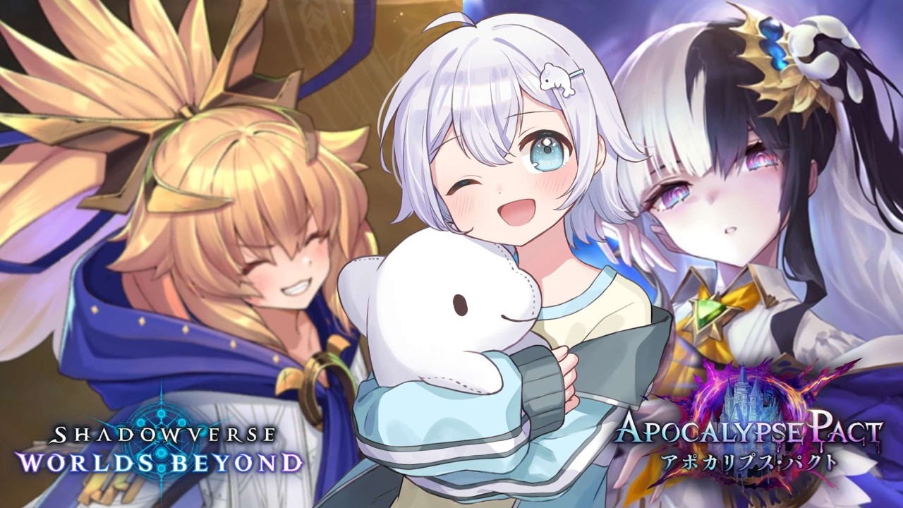 【シャドバWB】ランクマ配信楽しいデッキを求めてビショップオススメの構築ありますか?【Shadowverse】