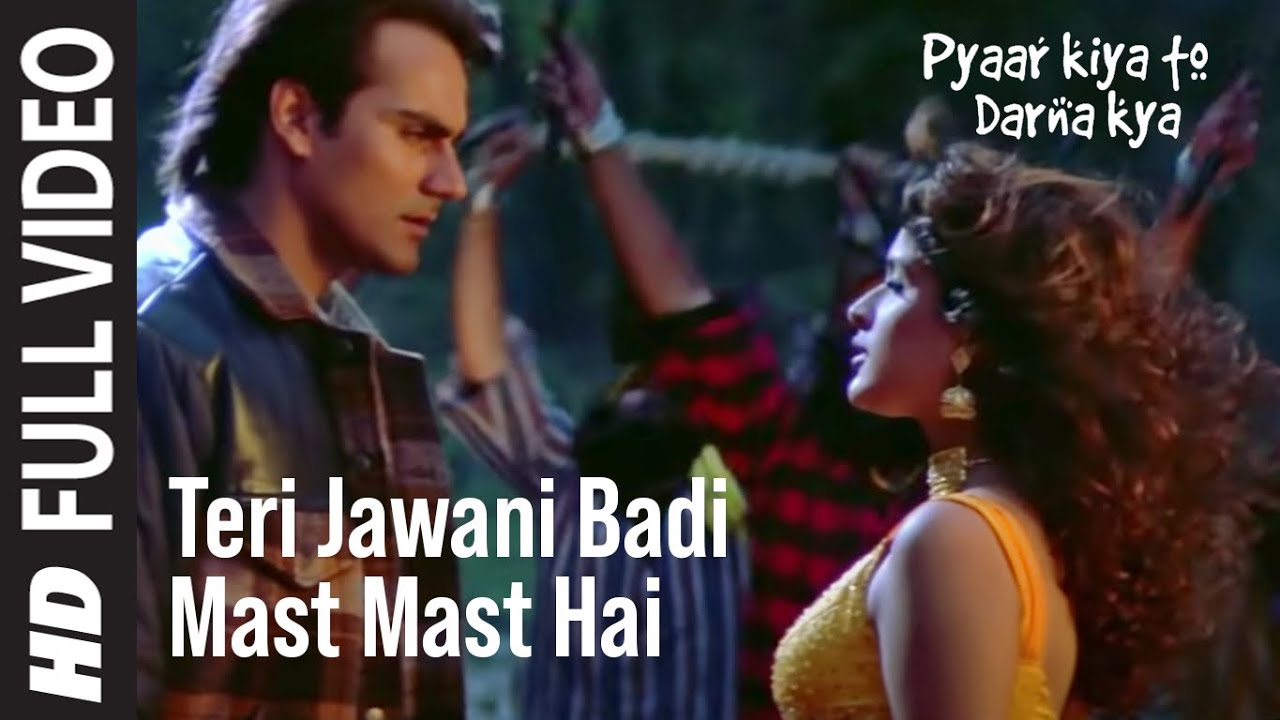 Sabri Brothers: Teri Jawani Badi Mast Mast Hai (Full Song) | Pyar Kiya To Darna Kya | Sajid-Wajid