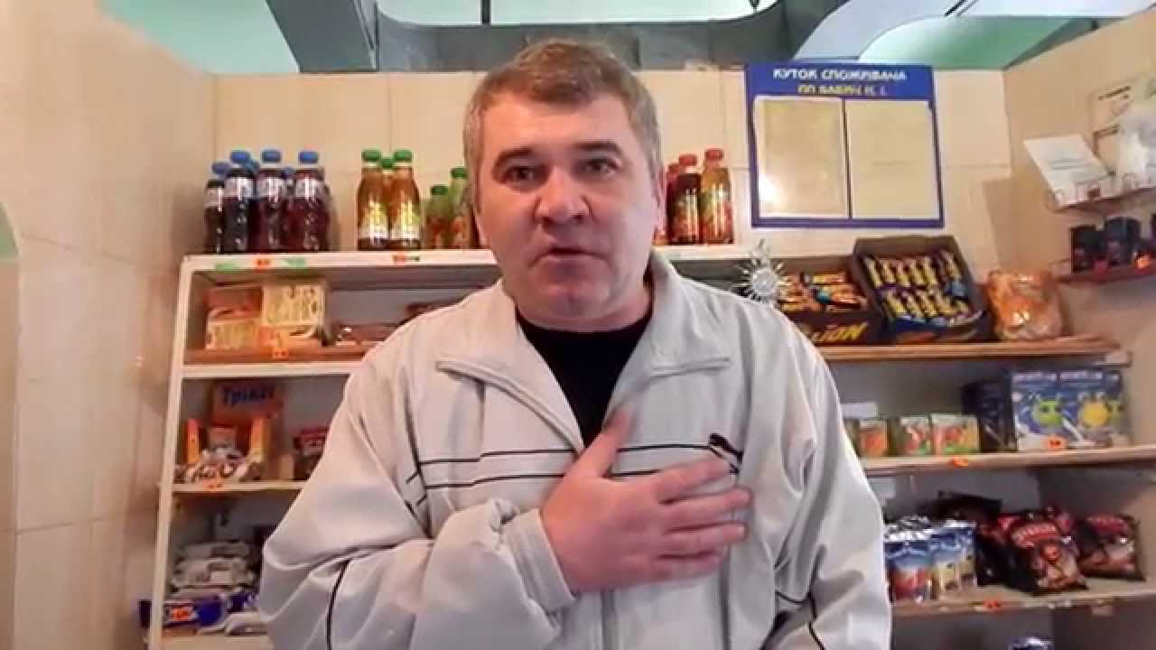Школа №6 м. Мукачево