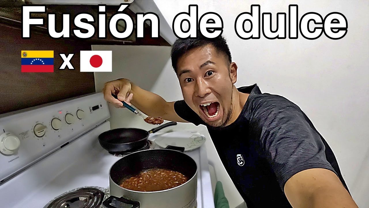 Un dulce vínculo entre Japón y Venezuela: ANKO de Caraotas rojos y papelón. | 日本とベネズエラの甘いキズナ: あんこ