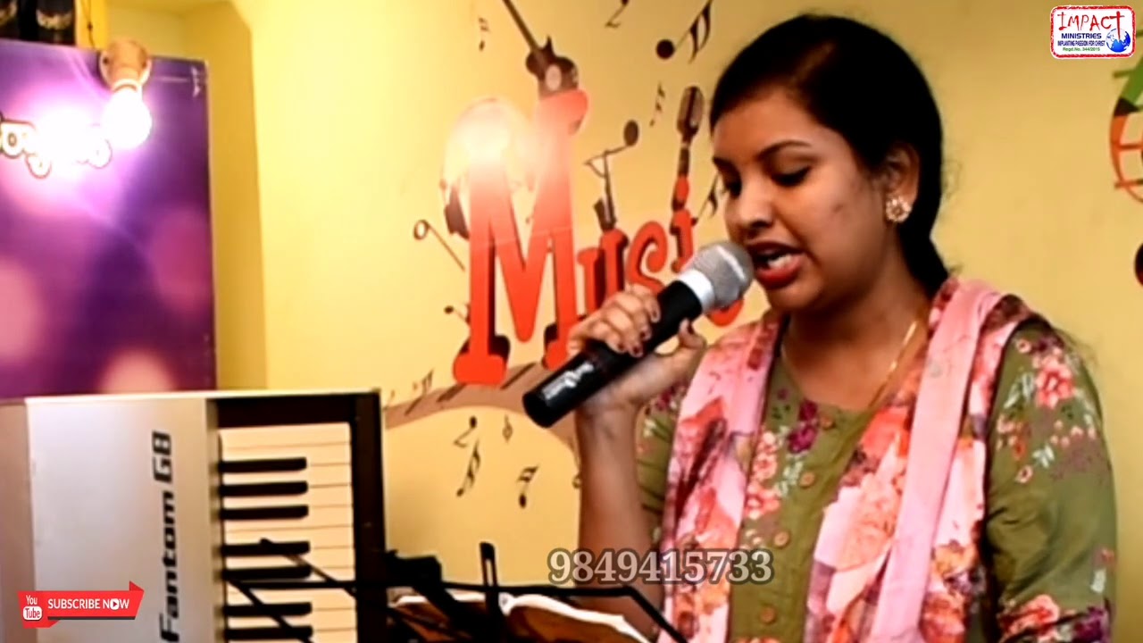 ప్రభుప్రేమ తొలికేక... By |SOWRABHA FOR CHRIST|IMPACT MINISTRIES| PRAISE & WORSHIP SONG @ KAKINADA