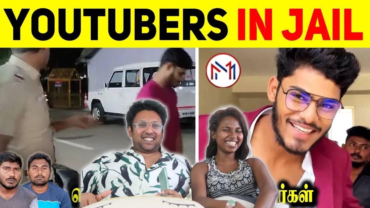 கிறுக்குத்தனத்தால் ஜெயிலுக்கு போன யூடுபர்ஸ்😂|| Ramstk Family@MinutesMystery