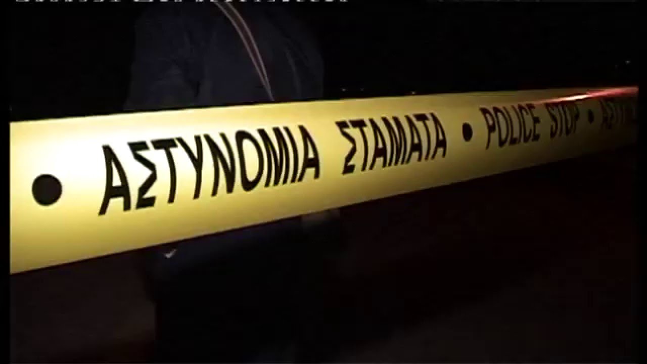 18χρονος το νέο θύμα θανατηφόρου στη Λάρνακα