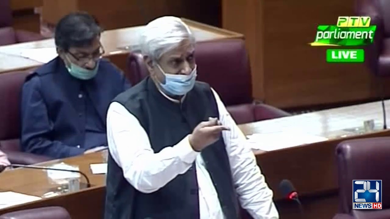 Syed Fakhar Imam Speech In National Assembly | 17 July 2020