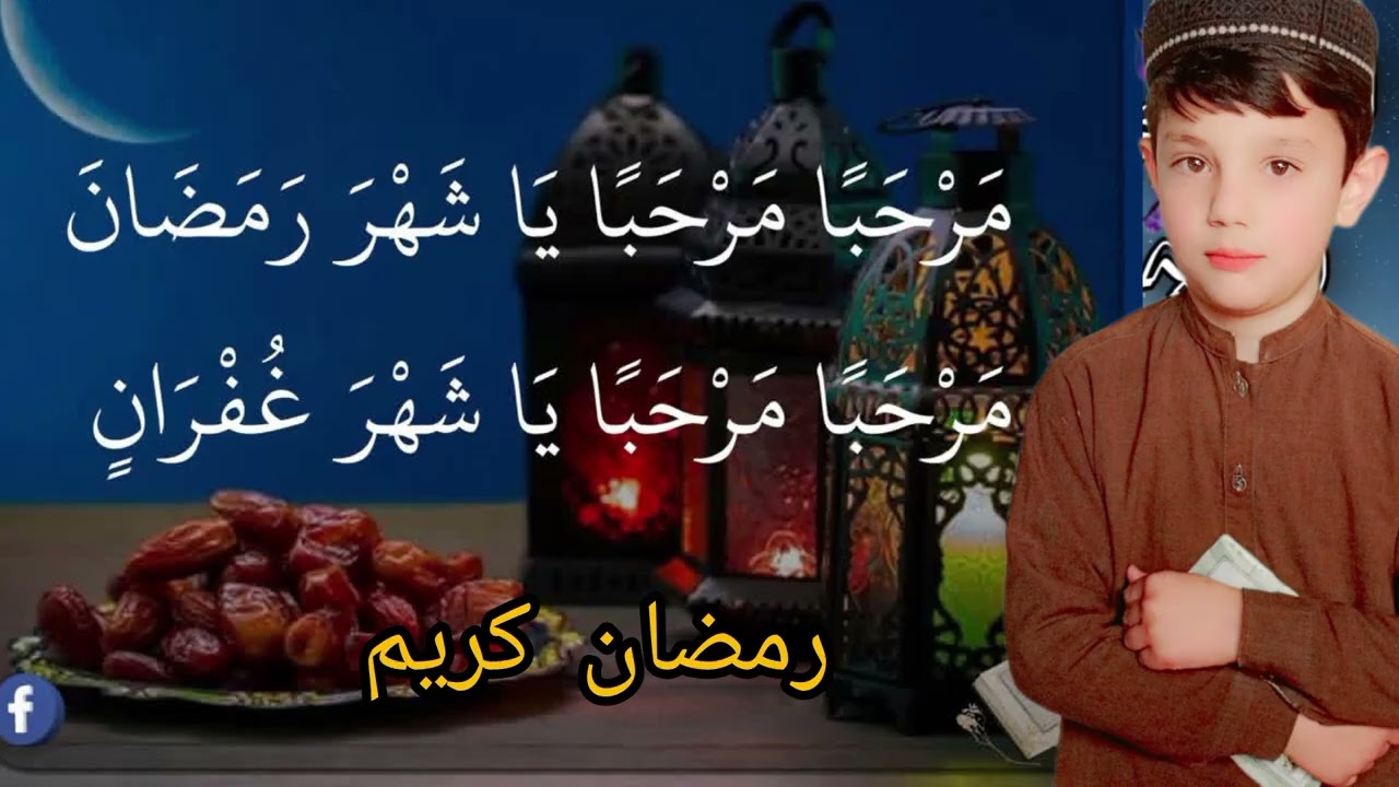 مولانه بجلیگر صاحب